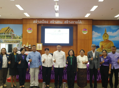 สหกรณ์จังหวัดบึงกาฬ ... พารามิเตอร์รูปภาพ 7